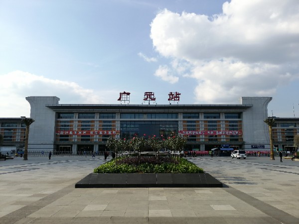 邯鄲到廣元物流公司專線省錢又省心省準時送達時+效+保+證