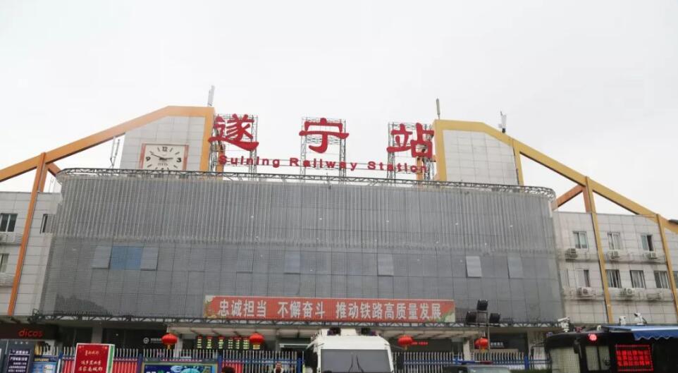 邯鄲到遂寧物流公司專線省錢又省心省準(zhǔn)時(shí)送達(dá)時(shí)+效+保+證