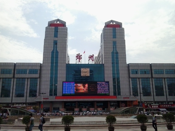 邯鄲到鄭州物流公司-邯鄲至鄭州貨運客戶至上定制服務|可靠、經濟實惠