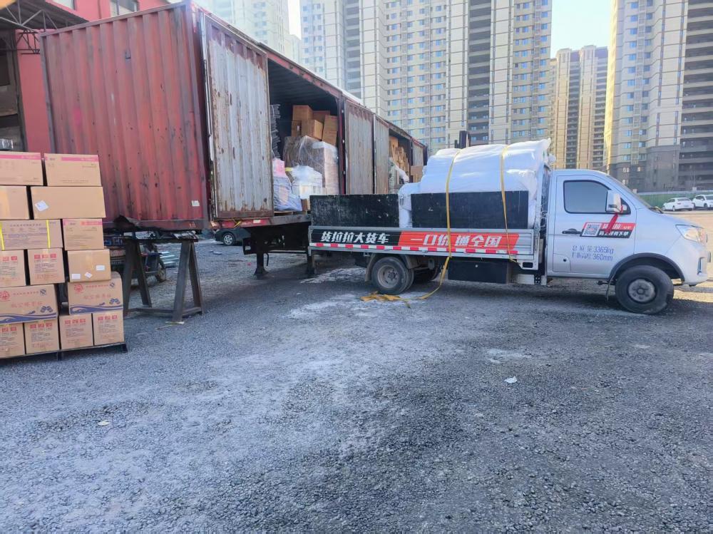 邯鄲到瀘州龍馬潭區貨運公司-工程項目貨物運輸專線「準時達到」