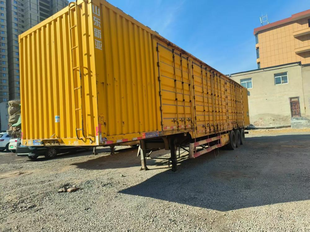 邢臺(tái)到棗莊山亭區(qū)物流-貨運(yùn)快速響應(yīng)